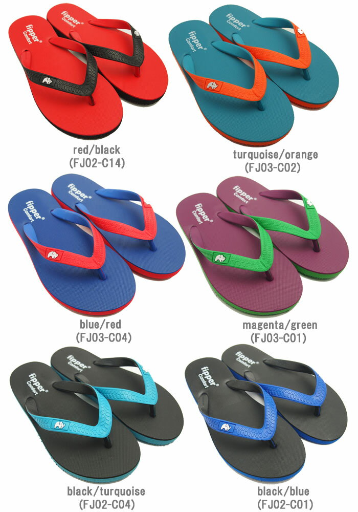 �ӡ���������� ��� ��ǥ����� ��� �ӡ����� Fipper COMFORT ������ǥ� �ե��åѡ� ����ե����� ������� �ǹ���������� ŷ������ ��˥��å��� �� �ӡ��� �ס���