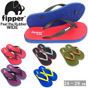 ビーチサンダル メンズ 大人 fipper WIDE ビーサン 幅広モデル おしゃれ フィッパー ワイド サンダル 天然ゴム 最高の履き心地 ビーチ プールサイ...