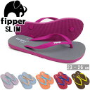 ビーチサンダル レディース fipper フィッパー SLIM ビーチサンダル サンダル おしゃれ ビーサン スリム 最高の履き心地 天然ゴム タウンユース ビ...