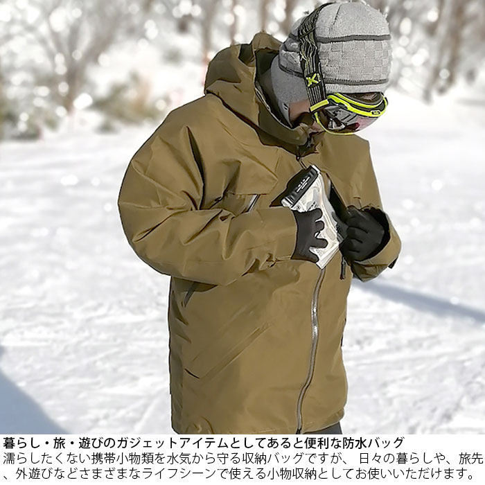 メール便 防水ケース スマホ Sサイズ 3枚セット POST GENERAL ポストジェネラル TH...