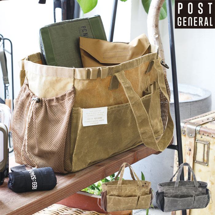 POST GENERAL ポストジェネラル バッグ ツールバッグ 大容量 トートバッグ キャンバス 撥水 CANVAS WAXED TOOL RECT BAG メンズ レディース ブラウン グレー トート アウトドア キャンプ レジャー お買い物 おしゃれ 収納 旅行 ガーデニング 道具入れ DIY 通勤 通学