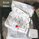 衣類 圧縮袋 旅行 収納 旅行 圧縮 袋 POST GENERAL TRAVEL ポストジェネラル VACUUM BWH PACK -PACK2- S 9824...