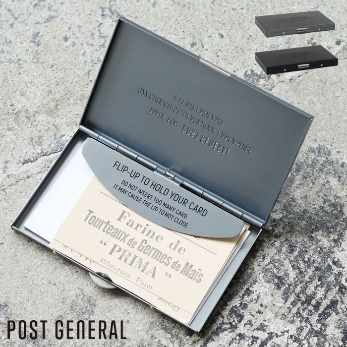 カードケース 名刺入れ カード入れ アルミナムカードケース クレジットカード入れ アルミ製 Creer クレエ シンプル かっこいい ポストジェネラル POSTGENERAL