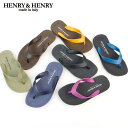 ビーチサンダル キッズ 男の子 女の子 子供 FRIPPER HENRY&HENRY 694297 ヘンリーヘンリー サンダル フリッパー ビーサン プール 海 タウンユース ビーチ プールサイド リゾート アウトドア 川