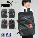 PUMA リュック 大容量 通学 バッグ 36L デュエル プー