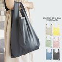 メール便 エコバッグ 折りたたみ コンパクト マチ広 弁当 LAURIER ローリエ STANDARD メンズ レディース お弁当 全6色 ショッピングバッグ シンプル コンパクト ピクニック コンビニ おしゃれ バッグ かわいい 買い物バッグ 買い物袋(4)