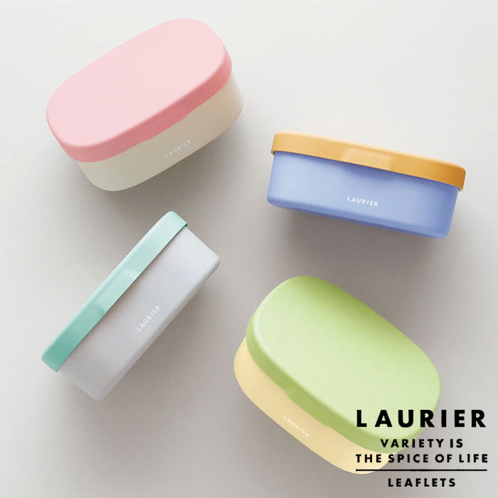 弁当箱 1段 レディース おしゃれ 女子 ランチボックス お弁当箱 LAURIER LUNCH TWO-TONE BOX シンプル コンパクト ピクニック 行楽 遠足 女の子 学校 かわいい 会社 オフィス 1