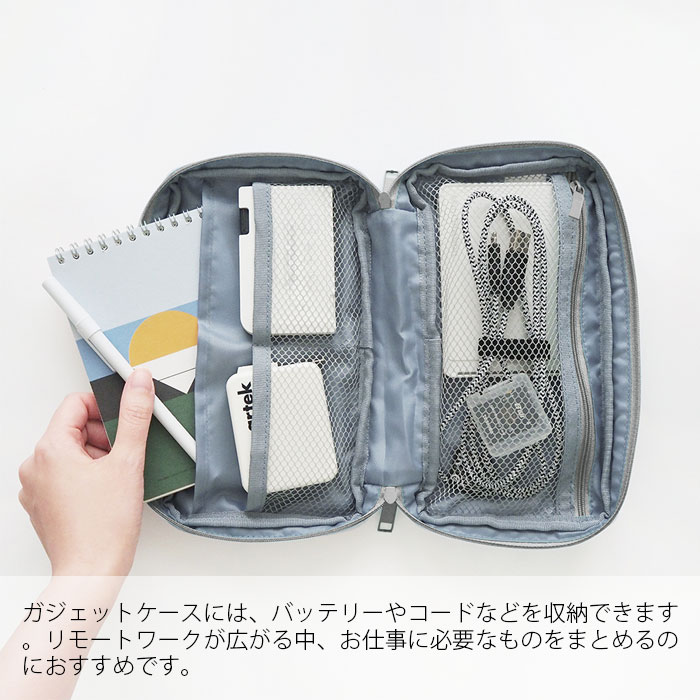 メール便 ガジェットポーチ かわいい ポーチ 大きめ 小物入れ piilo ピーロ ガジェットケース コスメポーチ キルティング レディース おしゃれ メイクポーチ ダブルファスナー 内ポケット ラウンドファスナー 大容量 旅行ポーチ トラベルポーチ 持 wedge-r-10017874 Wedge サンプル画像3