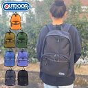 アウトドア リュック 通学 高校生 27L リュックサック OUTDOOR PRODUCTS アウトドアプロダクツ バックパック デイパック 22469003 シンプル かっこいい 男女兼用 おしゃれ 無地 ブラック 軽量 通勤 部活 人気 スポーツ 学