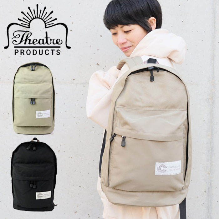 THEATRE PRODUCTS シアタープロダクツ リュック レディース デイパック バックパック ブラック 18L リュックサック BL201013 女性 おしゃれ 人気 鞄 通勤 通学 マザーズバッグ ブランド かわいい