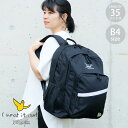 マークゴンザレス リュック メンズ 大容量 Mark Gonzales what it isNt 35L デイパック リュックサック バックパック 2H9-62137 バッグ 多機能リュック 通学 かばん 通勤 学生 PC収納 A4 B4 旅行 部活 カバン シンプル