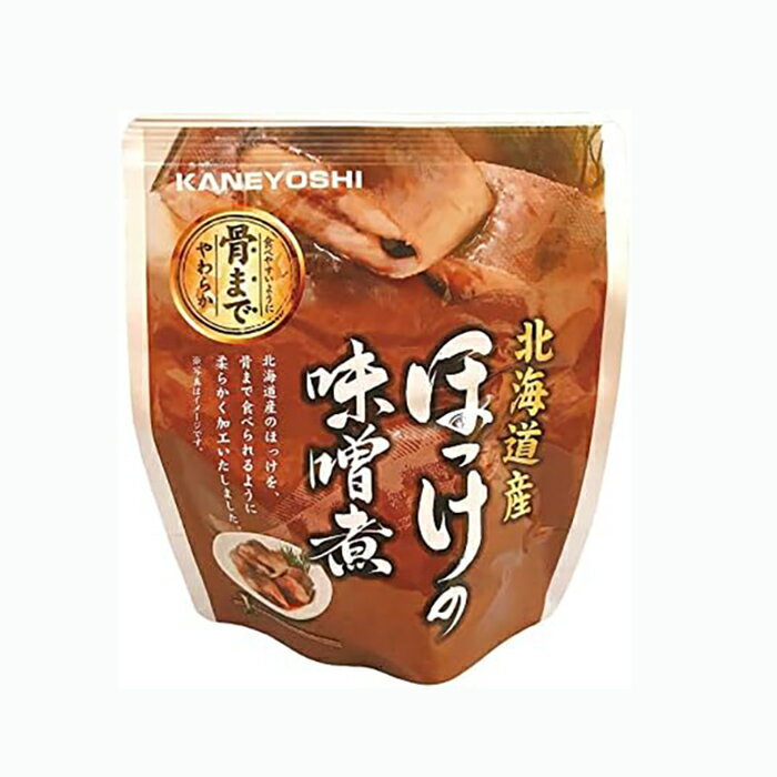 魚 惣菜 レトルト 常温 ほっけ味噌