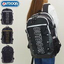 OUTDOOR PRODUCTS アウトドア リュック バックパック OLI102 メンズ レディース ブランド デイバッグ リュックサック オシャレ 新生活 ...