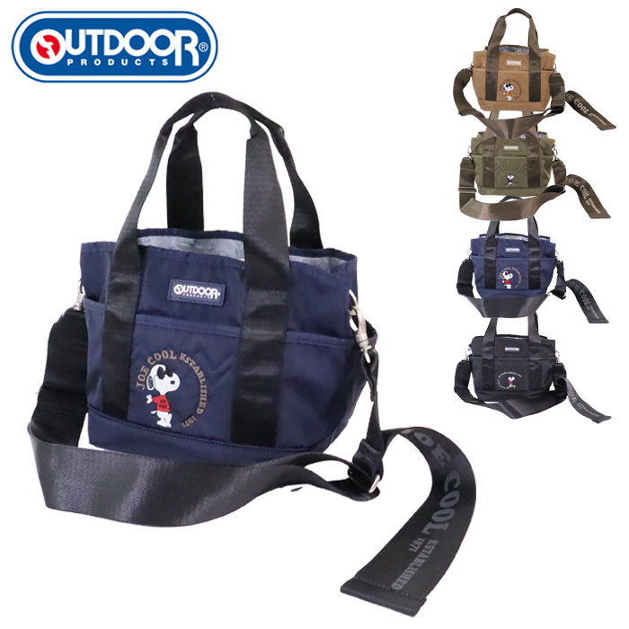 アウトドア ショルダーバッグ 斜め掛け 肩掛け OUTDOOR PRODUCTS アウトドアプロダクツ スヌーピー PEANUTS JOE COOL ODB024 手持ち 2WAY ショルダー トートバッグ ミニトートショルダー メンズ レディース 旅