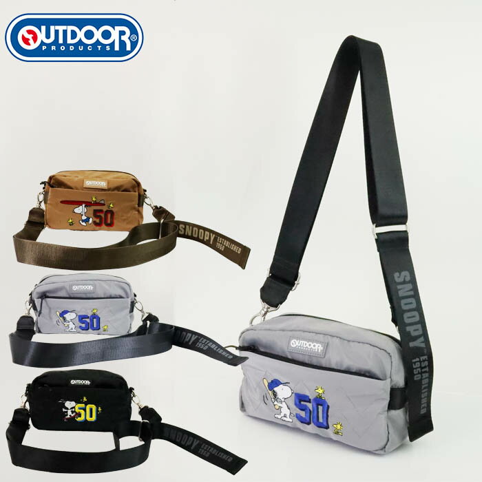 アウトドア ショルダーバッグ レディース 斜めがけ 軽量 ミニショルダー 斜め掛けバッグ 大人 ナイロン OUTDOOR PRODUCTS アウトドアプロダクツ スヌーピー PEANUTS 横型 旅行 ODB030 サブバッグ 男女兼用 軽量 ギフト