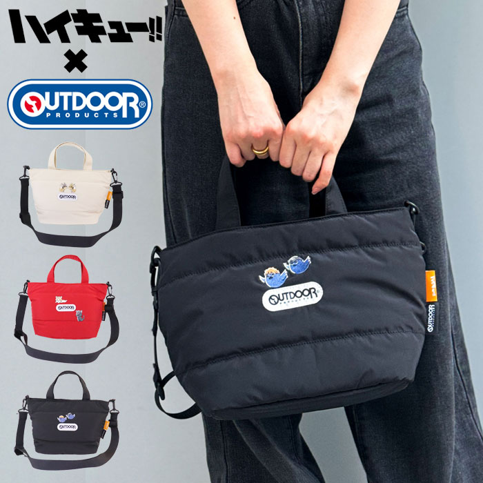 楽天市場】outdoor products リュック(トートバッグ|男女兼用 楽天市場】outdoor products リュック(トートバッグ|男女兼用
