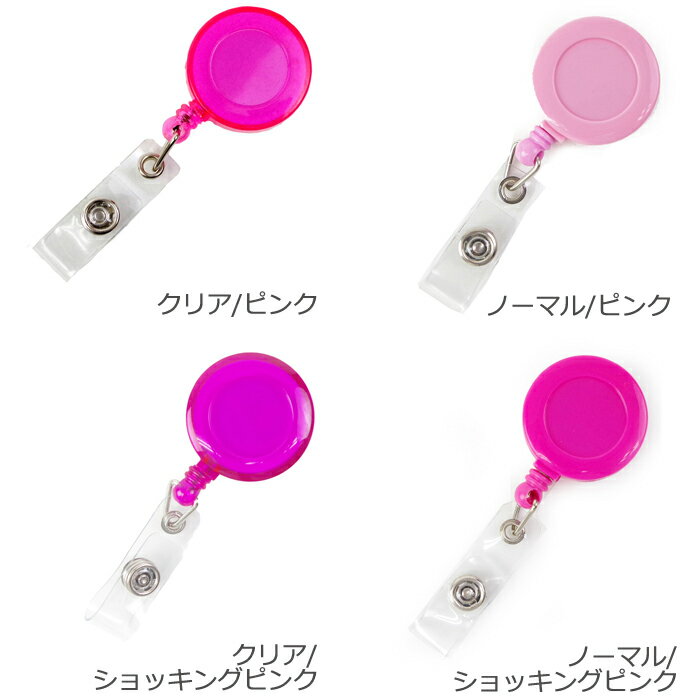 �꡼�� ����å� ������� �꡼�륭�� �꡼�륯��å� ������ �ݥ��å� ���ȥ�å� ������� ���襤�� �꡼�륹�ȥ�å� �Ұ��ڥۥ���� �͡���ۥ���� ID�����ɥۥ���� ̾�� ���Ӥ� �ӥ��ͥ� IC������ ������� �ѥ������� �᡼����