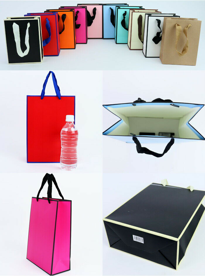 紙袋 ファッションバッグ 手提げ紙袋 無地 ギフトバッグ おしゃれ 手提げ 縦型 1枚フレームタイプ 横 ギフト用 20×縦 28cm お店 店舗 プレゼント 手さげ かわいい 上品 袋 手さげ袋 贈り物 ラッピング ギフト 誕生日 メール便 3