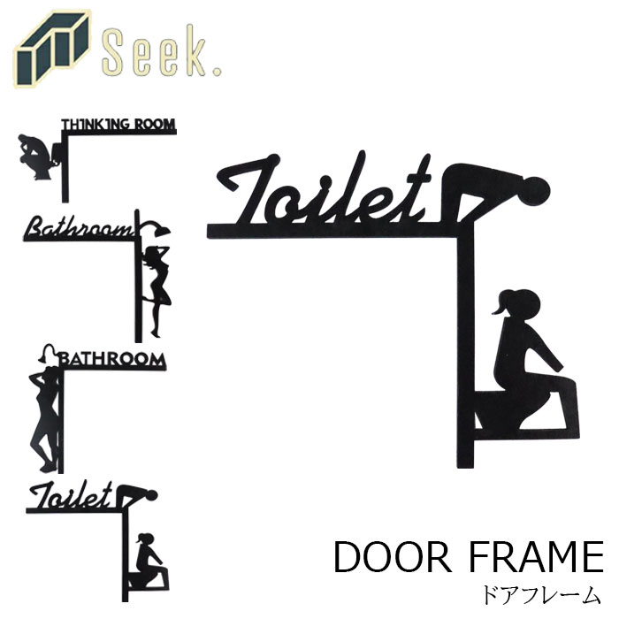 ȥ ץ졼  ɥ ɽ ɥ ץ졼ȥɥե졼 ɥץ졼 Х롼 Toilet Thinking...