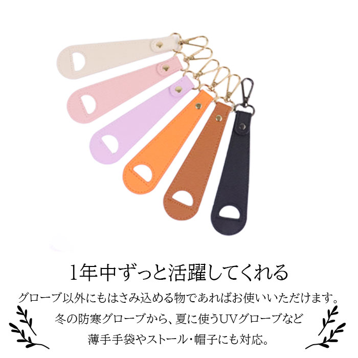 ˹�ҥ���å� �ϥåȥ���å� �� PU�쥶�� �������֥ۥ���� �Хå����������꡼ �Хå����㡼�� ������� ����ץ� ��ǥ����� �ᥬ�� ���󥰥饹 ˹�� ι�� �٥�ȥ롼�� ����åץۥ���� ʶ���ɻ� ˹�ҥ���å� �� ������ ����� ���ե� �ץ쥼