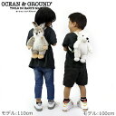 OCEAN&GROUND オーシャンアンドグラウンド キッズ リュック ベビー ぬいぐるみ アニマルリュック 1125201 リュックサック 子供 バッグ ライオン ウサギ シロクマ かわいい 男の子 女の子 ふわふわ 出産祝い お出かけ ギフト プレゼ