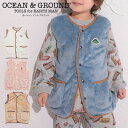 OCEAN&GROUND オーシャンアンドグラウンド スリーパー キッズ ベビー 冬 ロング フリース ワッペン 子供 1221702 赤ちゃん ふわふわ どう...