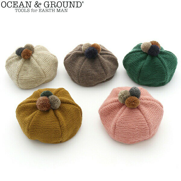 OCEAN&GROUND オーシャンアンドグラウンド キッズ ポンポンベレー OCEAN&GROUND【オーシャンアンドグラウンド】ベビーポンポンベレーキッズ用のシンプルでかわいいベレー型のニット帽子！S〜Lサイズ展開で大人もお使いいただけます。3色のポンポンや、色合いがとってもキュートちょっとしたお出かけにも、おしゃれしたい時も…どんな時だってニット帽はあなたの味方です♪※画像の色調はご使用のモニターの機種や設定により実際の商品と異なる場合があります製品仕様サイズS(50-52cm)M(52-54cm)L(54-56cm)素材表地 アクリル 100%裏地　ポリエステル65% 綿35%梵天　アクリル80% ウール20％注意※他のサイトも運営しておりますのでタイミングにより在庫切れの場合は改めてご連絡いたします。※商品撮影にはデジタルカメラを使用しております。色彩再現には最善を尽しておりますが、お使いのモニタ環境によって多少異なる場合があります。※掲載商品と実際の商品とは、色・柄の出方が多少異なる場合があります。検索用キーワードベレー帽/キッズ/ポンポンベレー/OCEAN&GROUND/オーシャンアンドグラウンド/ポンポン/ベレー/ニットキャップ/ニット/キッズ/子供/秋冬/女の子/大人/レディース/ペアルック/おしゃれ/もふもふ/保育園/小学生/園児/幼児/かわいい/S/M/L/1223102/入園/子供服/人気/出産祝い/贈り物/プレゼント/お祝い/ギフト/ラッピング/かわいい/おしゃれ/誕生日プレゼント/クリスマス/友達/親戚/子供/子ども/こども/キッズ/ベビー/赤ちゃん/出産/乳児/男の子/女の子/孫/まご/保育園/べージュ/ブラウン/グリーン/マスタード