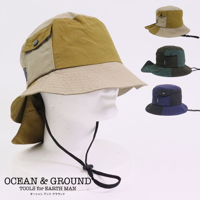 OCEAN＆GROUND シェード付きキャンプハット さまざまなシーンで幅広く活躍する日よけハット。カバーはボタン式で簡単に付け外しが可能！中に保冷剤が入れれるので熱中症対策に！！あご紐は長さ調節可能です。シンプルなのが嬉しいデザインです！保育園幼稚園の登園時や、お散歩、公園遊び、お庭やキャンプ、海やアウトドアなどで◎ ※画像の色調はご使用のモニターの機種や設定により実際の商品と異なる場合があります製品仕様サイズ頭周り54cm56cm素材ナイロン注意※他のサイトも運営しておりますのでタイミングにより在庫切れの場合は改めてご連絡いたします。※商品撮影にはデジタルカメラを使用しております。色彩再現には最善を尽しておりますが、お使いのモニタ環境によって多少異なる場合があります。※掲載商品と実際の商品とは、色・柄の出方が多少異なる場合があります。検索用キーワードキャンプハット/キッズ/シェード付きキャンプハット/日焼けハット/キッズハット/日焼け防止/紫外線防止/OCEAN＆GROUND/オーシャンアンドグラウンド/サイドカバー/可愛い/海/アウトドア/キャンプハット/つば広/登園/通園/お散歩/公園/お出かけ/夏/砂遊び/キャメル/ダークグリーン/ブラック/1333102/保冷/付けはずし/首カバー/ハット/帽子/サーフハット/ボーイズ/ガールズ/子供用/サーフ/ひも/日差し対策/ジュニア/ビーチハット/サーフィン/あご紐/ドローコード付き/アウトドア/マリンスポーツ/プール/海/川遊び/水遊び/レジャー/アウトドア/外遊び/ブランド/かわいい/おしゃれ/シンプル/虫よけ/蚊よけ/キャンプ/登山/フェス/UVカット/マリンハット/日除け/虫除け/夏/ビーチ/ベビー