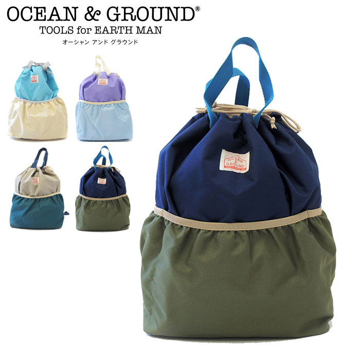 å å λ ˤλ   OCEAN&GROUND 󥢥ɥ饦 1335001 å ȥ...