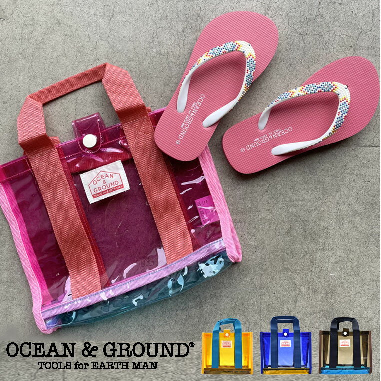 ᡼ ocean&ground סХå å ǥ LANA'I 4 1935801 ȡȥХå  Ҷ λ ˤλ ɿ ӥˡ PVC ձ 