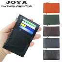 ミニ財布 本革 フラグメントケース メンズ 薄い財布 財布 JOYA コンパクト JS-9107 カード入れ カードケース 極小 スリム 薄い レザー 型押し ...