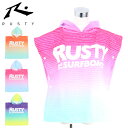 ラップタオル 子供 巻きタオル 60cm 女の子 男の子 ラスティ RUSTY ポンチョタオル ボタン付き フード付き 963952 バスローブ 着替えタオル ...