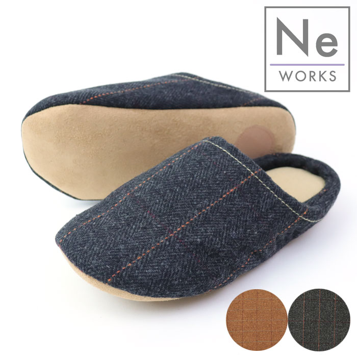 スリッパ 暖かい ルームシューズ かわいい あったか レディース メンズ Ne Weller WORKS ウェラー 室内用 Slipper サンダル 冬 ふわふわ 室内履き デスクワーク リビング かかとなし