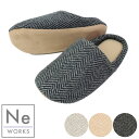 スリッパ 暖かい ルームシューズ かわいい あったか Ne WORKS Nils Slipper ニルス レディース 室内用 メンズ 冬 ふわふわ 室内履き サンダル リビング デスクワーク かかとなし(3)