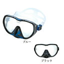 水中メガネ シュノーケル ゴーグル 水中マスク 大人 レギュラーサイズ イカリ IKARI アーバンQ AM173 メンズ レディース