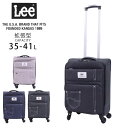 スーツケース 機内持ち込み Sサイズ 拡張 35〜41L ソフトキャリー ソフトケース Lee リー バッグ 19インチ 4輪 キャリーケース 撥水 レディース メンズ キャリーバッグ キャリー 国内線 TSAロック 南京錠 旅行 かばん(4)