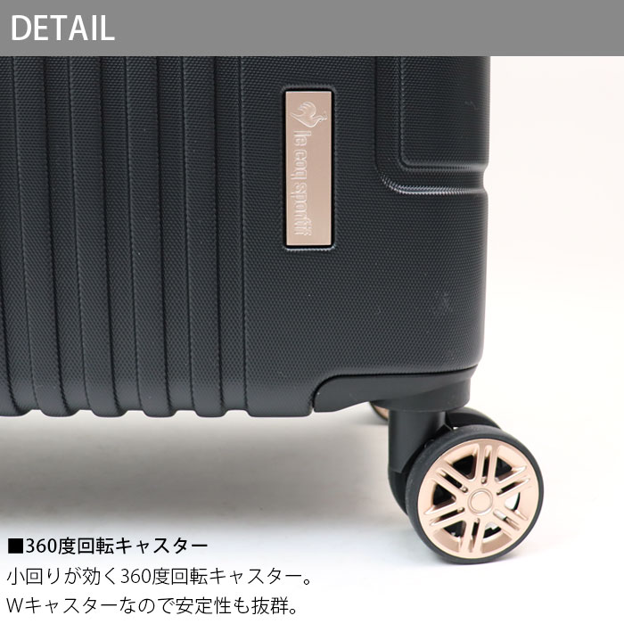 スーツケース Mサイズ 拡張 軽量 74L 大容量 ルコック バッグ ハード キャリーケー...