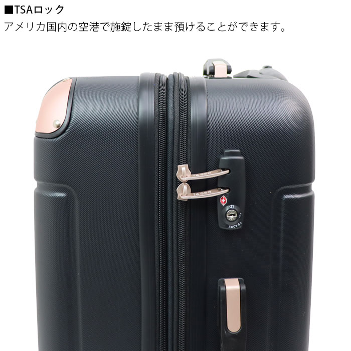 スーツケース Mサイズ 拡張 軽量 74L 大容量 ルコック バッグ ハード キャリーケー...