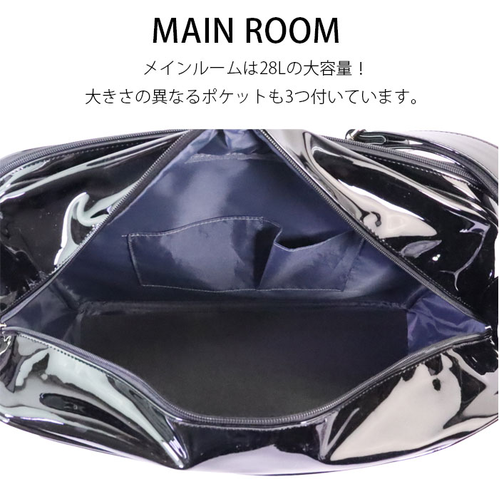 エナメルバッグ スポーツ バッグ アンブロ スポーツバッグ ショルダーバッグ メンズ UMBRO 70003 28L ブラック 肩掛け 斜めがけ 鞄 部活 合宿 遠征 トレーニング 旅行 通学 野球 サッカー バスケ バレー 修学旅行