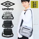umbro バッグ ショルダーバッグ 斜めがけバッグ メンズ レディース GALLAGHER アンブロ バンジーコードショルダー 斜めがけ ミニショルダー 横型 通学 ブランド 通勤 軽量 旅行 自転車 学生 メール便 送料無料(4)