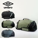 ボストンリュック アンブロ リュック ボストンバッグ 大容量 3way UMBRO メンズ レディース ボストン 旅行 ボストンバック 旅行バック トラベル リュックサック 修学旅行 キャンプ 林間学校 高校生 ダッフルバッグ バックパック 通学 スポー(4)