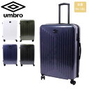 スーツケース Lサイズ 拡張 ファスナー 大容量 94L umbro アンブロ バッグ キャリーケース ハード KONSA キャリー 拡張キャリー 70802 マット ミリタリー 拡張機能 ハードキャリー ブランド キャリーバッグ Wキャスター 旅行 レ