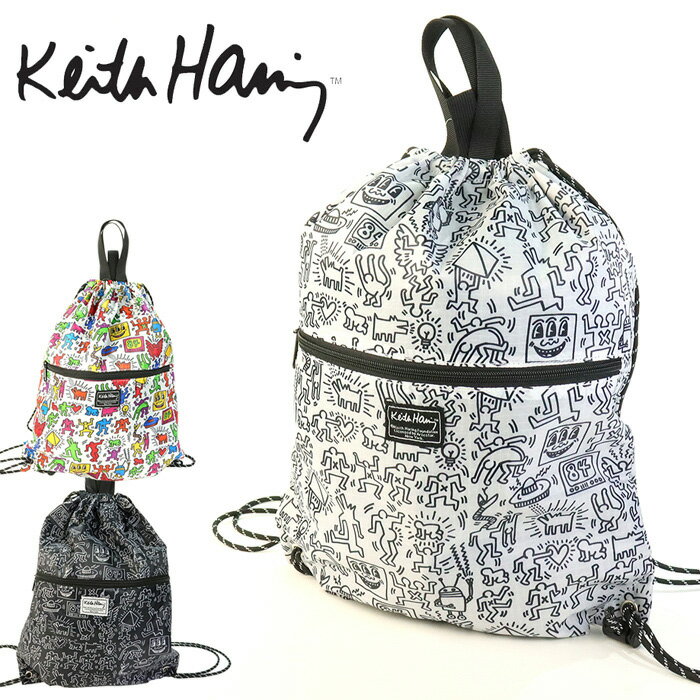 Rakuten - キースへリング バッグナップサック 軽量 Keith Haring グッズ おしゃれ ショルダーバッグ リュック ナイロン リュックサック 日常使い ブランド おしゃれ かわいい シンプル ギフト プレゼント