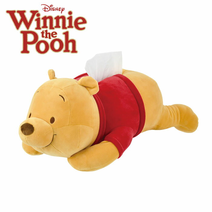 ディズニー ティッシュケース プー くまのプーさん 80301-42 キャラクター インテリア ボックスティッシュケース ぬいぐるみ かわいい キャラクター ボックスティッシュ ケース ティッシュカバー 雑貨 車 ギフト プレゼント リビング 人形