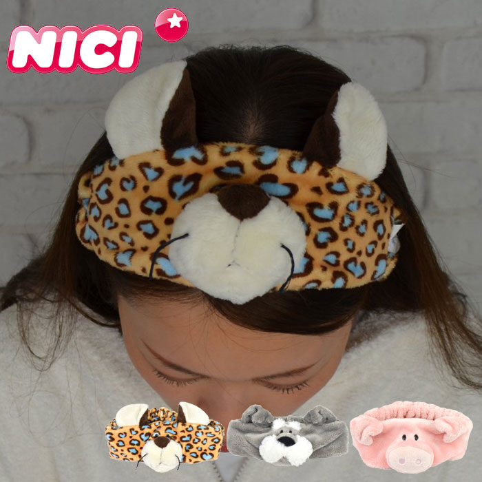 NICI ニキ ヘアバンド NICIの人気キャラクターになりきれるヘアバンドが登場！丸洗いOKなので汚れても大丈夫！洗顔などの日常の中で、お気に入りのキャラクターになりきっちゃいましょう！※画像の色調はご使用のモニターの機種や設定により実際の商品と異なる場合があります製品仕様サイズW23×D6×H10cm素材ポリエステル原産国中国製注意※他のサイトも運営しておりますのでタイミングにより在庫切れの場合は改めてご連絡いたします。※商品撮影にはデジタルカメラを使用しております。色彩再現には最善を尽しておりますが、お使いのモニタ環境によって多少異なる場合があります。※掲載商品と実際の商品とは、色・柄の出方が多少異なる場合があります。検索用キーワード風呂上り/バス用品/風呂用タオル/バスグッズ/風呂用品/お風呂用品/風呂グッズ/お風呂グッズ/バスアイテム/洗面用品/洗面グッズ/シンプル/カジュアル/デイリー/普段使い/家族/ファミリー/女性/ヘアバンド/NICI/ニキ/レパード/ピンクピッグ/シュナウザー/レディース/キッズ/ヘアターバン/ドイツ/ぬいぐるみ/ギフト/プレゼント/動物/アニマル/くま/クマ/リラックス/メイク/洗顔/おうち時間/お揃い/友達/家族/お泊り/旅行/かわいい/人気/キャラクター/4012390910988/4012390910995/4012390911015