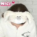 NICI ニキ ヘアバンド NICIの人気キャラクターになりきれるヘアバンドが登場！丸洗いOKなので汚れても大丈夫！洗顔などの日常の中で、お気に入りのキャラクターになりきっちゃいましょう！※画像の色調はご使用のモニターの機種や設定により実際...