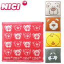 NICI jL nh^I 25~25cm ^I nJ` 100 WK[hD hCc  uxA CI ViEU[  Ђ悱 WK[hD 100 LbY LN^[ EHbV^I U o ۈ牀 ct Mtg v[g [