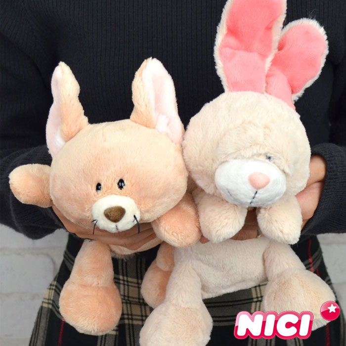 Rakuten - NICI ペンケース ぬいぐるみ うさぎ アンゴラウサギ フェネック ニキ ペンポーチ ぬいぐるみペンケース フィギュアポーチ 筆箱 レディース かわいい キッズ 高校生 化粧ポーチ ポーチ 女の子 動物 インスタ映え アニマル