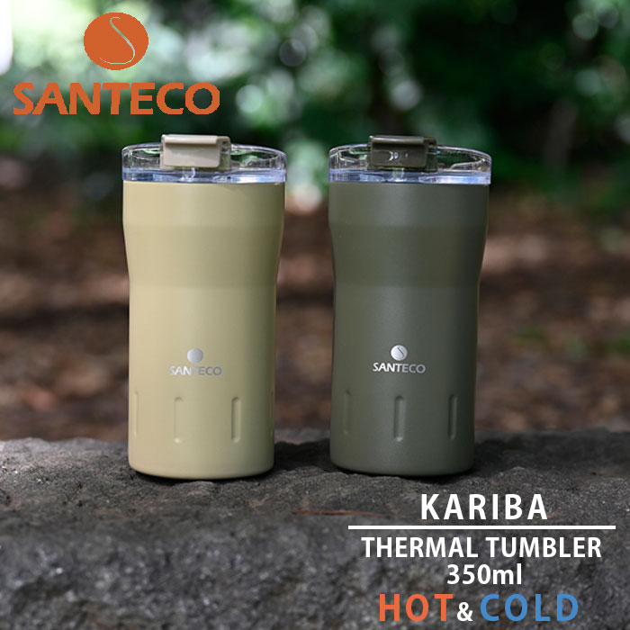 ^u[ ۉ ۗ Wt SANTECO TeR XeX{g KARIBA 350ml J[L x[W CB-JAPAN   AEghA {g W[ Lv Rbv Jbv Lb` H 킢 R[q[  ItBX {g}O d E