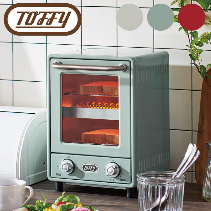 Toffy トフィー オーブントースター 縦型 スリム 2段 ホワイト アクア レッド 調理家電 K-TS4 トースタ..